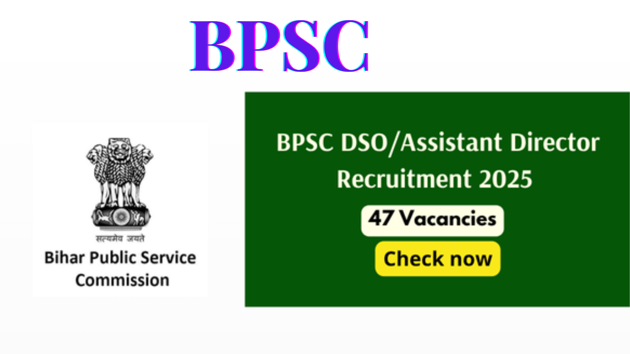 BPSC recruitment 2025