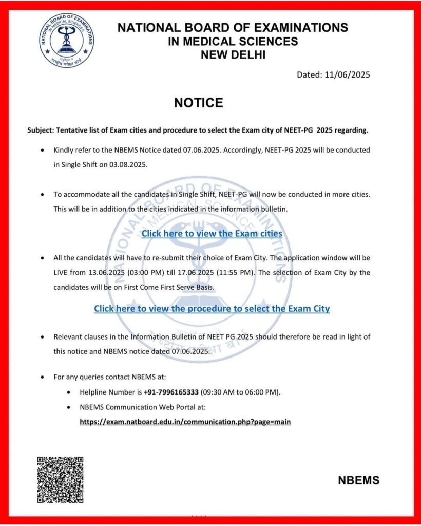 NEET PG 2025 City choice filling