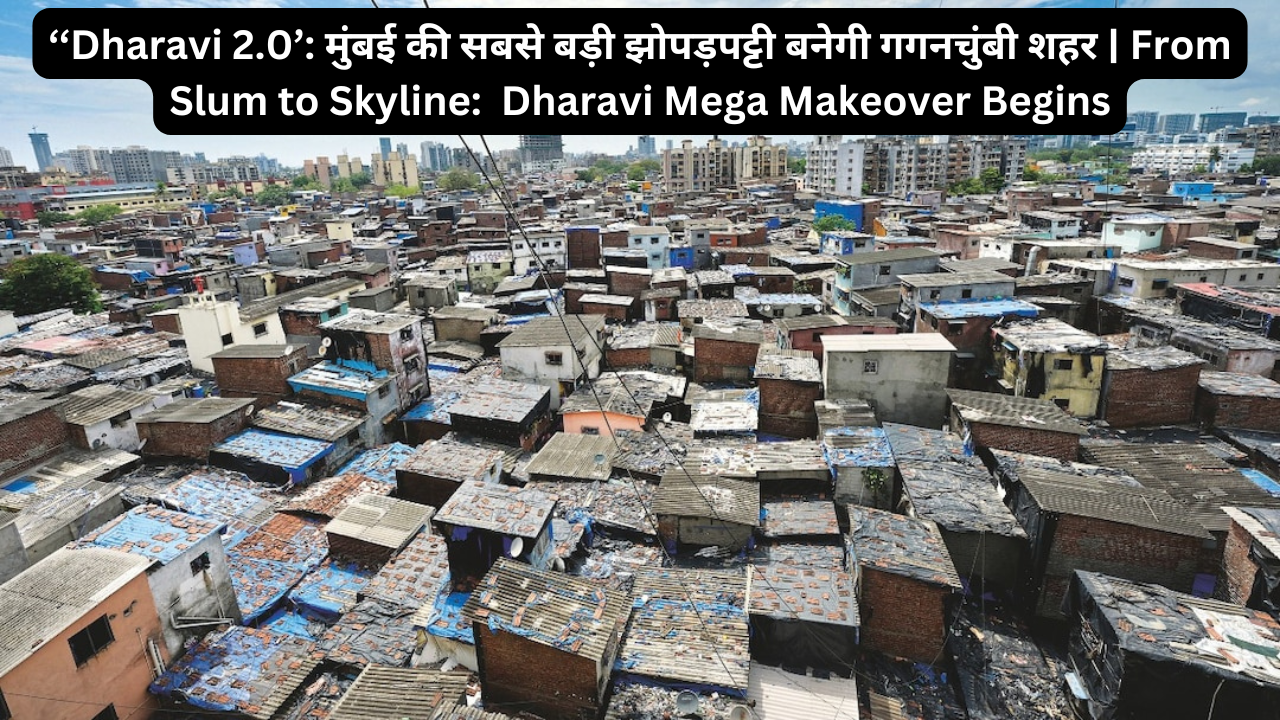Dharavi
