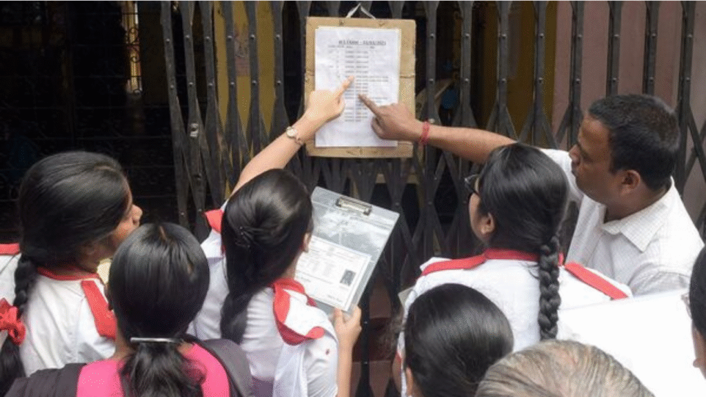 Jac 12th class result 2025